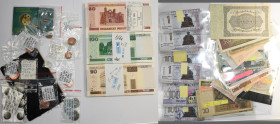 Alle Welt: Collection of different banknotes from over the world. It contains for example 3 bundles of Belarus-Banknotes, seven sets of different Jewi...