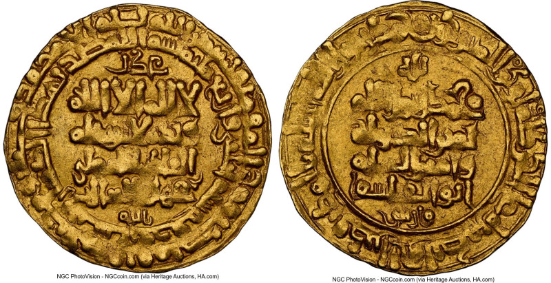 Ghaznavid. Mahmud (AH 389-421 / AD 999-1030) gold Dinar AH 402 (1011/1012) MS62 ...