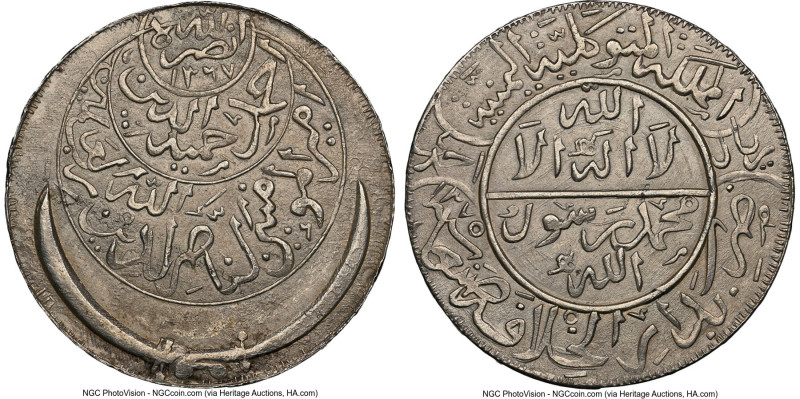 al-Nasir Ahmad bin Yahya (Imam Ahmad) Ahmadi Riyal 1375 (1956) MS62 NGC, KM-Y17....