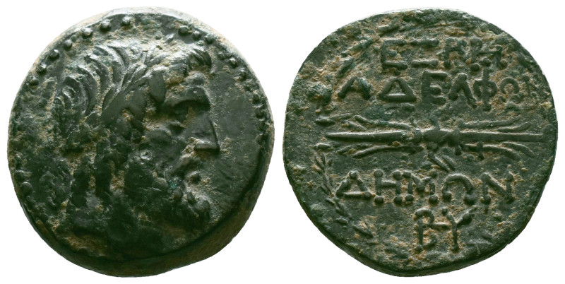 SELEUKIS and PIERIA, Antioch and Seleukeia Pieria. 149/8–147/6 BC. Æ . Adelphoi ...