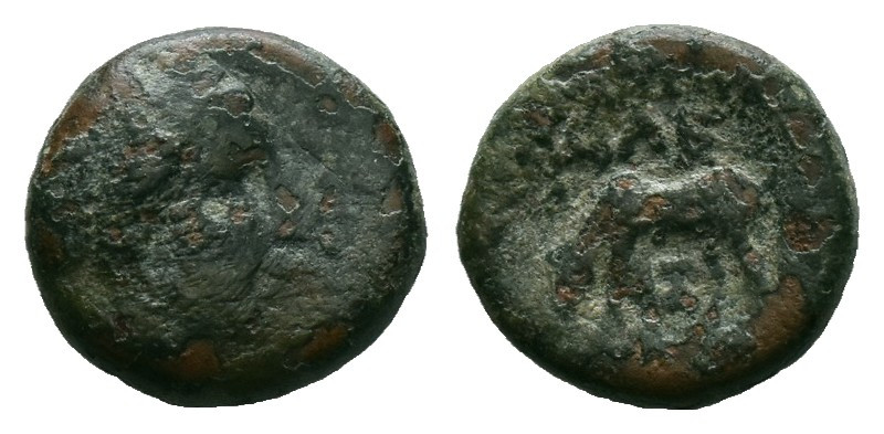 Greek Coins. 4th - 3rd century B.C. AE Reference:

Condition: Very Fine

Wei...