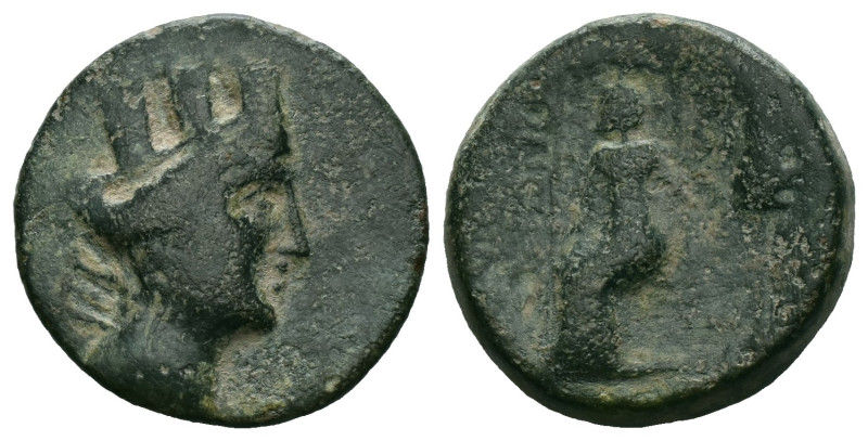 Greek Coins. 4th - 3rd century B.C. AE Reference:

Condition: Very Fine

Wei...