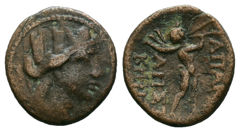 Greek Coins. 4th - 3rd century B.C. AE Reference:

Condition: Very Fine

Wei...