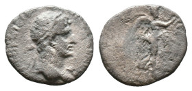 CAPPADOCİA, Caesarea-Eusebia, Hadrian (117-138 AD),
AR Hemidrachm, (13.8mm, 1.55g)
Obv: Laureate, draped, and cuirassed bust right.
Rev: Nike advan...