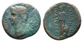 Roman Provincial Coins. Circa. 1st - 3rd Century. Ae.
Artificially patinated
Reference:
Condition: Very Fine

Weight: 3.49 gr
Diameter: 16.0 mm