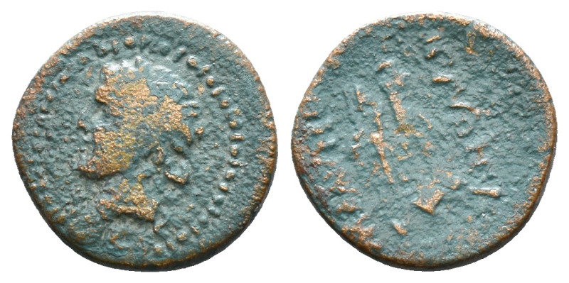 Roman Provincial Coins. Circa. 1st - 3rd Century. Ae.
Artificially patinated
R...