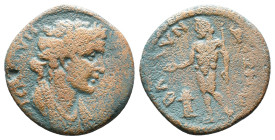 Roman Provincial Coins. Circa. 1st - 3rd Century. Ae.
Artificially patinated
Reference:
Condition: Very Fine

Weight: 4.69 gr
Diameter: 20.6 mm