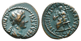 Roman Provincial Coins. Circa. 1st - 3rd Century. Ae.
Artificially patinated
Reference:
Condition: Very Fine

Weight: 2.38 gr
Diameter: 15.7 mm