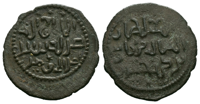 Islamic coins,
Reference:
Condition: Very Fine

Weight: 4.05 gr.
Diameter: ...