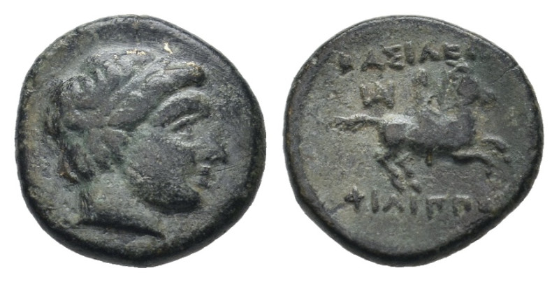 KINGS OF MACEDON. Philip III Arrhidaios (323-317 BC). Ae. Miletos.
.
Condition: ...