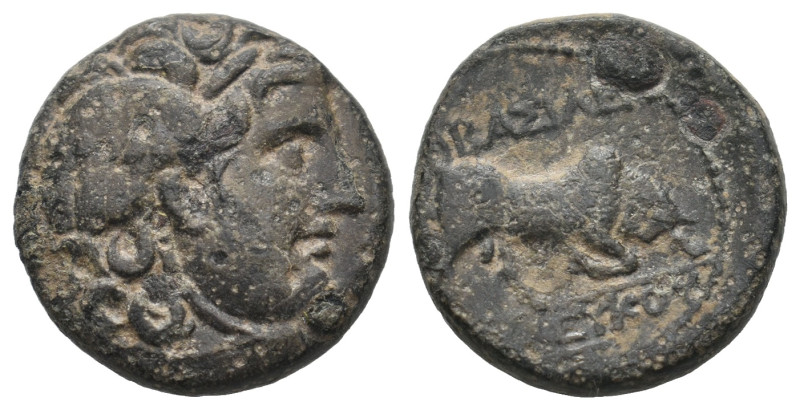 SELEUKID KINGDOM. Seleukos I Nikator (312-281 BC). Ae. Antioch.
.
Condition: Ver...