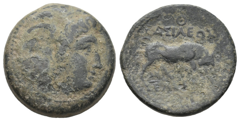 SELEUKID KINGDOM. Seleukos I Nikator (312-281 BC). Ae. Antioch.
.
Condition: Ver...