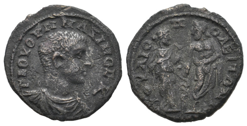 BITHYNIA. Juliopolis. Maximus ( Caesar 235-238 AD). Ae. 
.
Extremely Rare.
Condi...