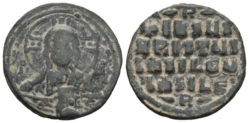 ANONYMOUS FOLLES. Class A2. Attributed to Basil II & Constantine VIII (976-1025)...