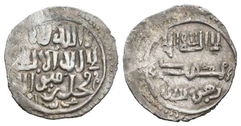 ISLAMIC. Ar dirham.
.
Condition: Good very fine.
Weight: 1.23 g.
Diameter: 19.1 ...