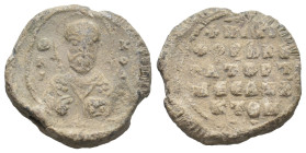 BYZANTINE LEAD SEALS. Uncertain (Circa 10-11th centuries).
.
Condition: Very fine.
Weight: 10.25 g.
Diameter: 21.5 mm.