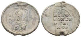 BYZANTINE LEAD SEALS. Uncertain (Circa 10-11th centuries).
.
Condition: Very fine.
Weight: 6.52 g.
Diameter: 24.9 mm.