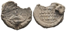 BYZANTINE LEAD SEALS. Uncertain (Circa 7-9th centuries).
.
Condition: Fine.
Weight: 16.65 g.
Diameter: 27.1 mm.