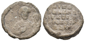 BYZANTINE LEAD SEALS. Uncertain (Circa 10-11th centuries).
.
Condition: Very fine.
Weight: 9.75 g.
Diameter: 24.3 mm.