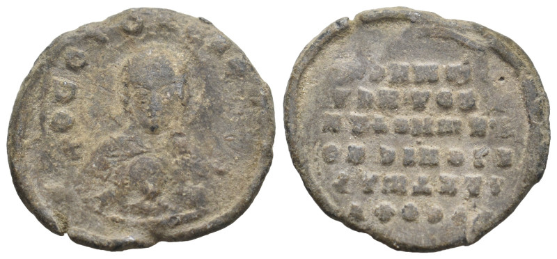 BYZANTINE LEAD SEALS. Uncertain (Circa 8-11th centuries).
.
Condition: Very fine...