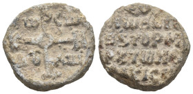 BYZANTINE LEAD SEALS. Uncertain (Circa 7-8th centuries).
.
Condition: Very fine.
Weight: 14.46 g.
Diameter: 23.3 mm.