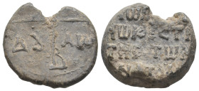 BYZANTINE LEAD SEALS. Uncertain (Circa 8-9th centuries).
.
Condition: Very fine.
Weight: 14.34 g.
Diameter: 23.4 mm.