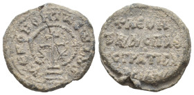 BYZANTINE LEAD SEALS. Uncertain (9th century).
.
Condition: Very fine.
Weight: 7.34 g.
Diameter: 22.2 mm.