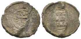 BYZANTINE LEAD SEALS. Uncertain (9th century).
.
Condition: Fine.
Weight: 6.17 g.
Diameter: 23.8 mm.