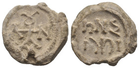 BYZANTINE LEAD SEALS. Uncertain (Circa 9th-10th centuries).
.
Condition: Good very fine.
Weight: 10.58 g.
Diameter: 23.0 mm.