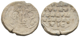 BYZANTINE LEAD SEALS. Uncertain.
.
Condition: Good very fine.
Weight: 8.57 g.
Diameter: 25.2 mm.