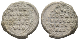 BYZANTINE LEAD SEALS. Uncertain.
.
Condition: Good very fine.
Weight: 12.79 g.
Diameter: 24.5 mm.