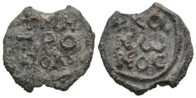 BYZANTINE LEAD SEALS. Uncertain.
.
Condition: Fine.
Weight: 9.44 g.
Diameter: 24.4 mm.