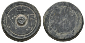 COMMERCIAL WEIGHT (Circa 4th-6th centuries).
.
Condition: Very Fine.
Weight: 13.68 g.
Diameter: 21.1 mm