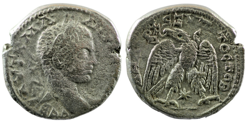 Elagabal. (218-222 AD). Billon Tetradrachm. (28mm 15,04g) Antioch. Obv: laureate...