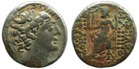 Philipp I. Philadelphos. (95-75 BC) AR Tetradrachm. (25mm 15,23g) Antioch. Obv: diademed head right. Rev: Zeus seated left holding Nike.