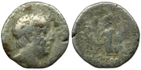 Kingdom of Cappadocia. Ariobarzanes I. Philoromaios. (95-63 BC). AR Drachm. (17mm, 2,69g) Eusebeia.