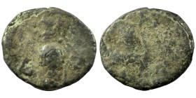 Ionia. Ephesos. (202-133 BC) AR Drachm. (19mm, 3,50g) Obv: bee. Rev: deer in front of palm tree.