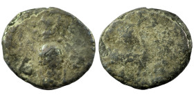 Ionia. Ephesos. (202-133 BC) AR Drachm. (19mm, 3,50g) Obv: bee. Rev: deer in front of palm tree.