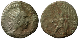 Valerian I. (253-268 AD) BI Antoninianus. (21mm, 3,70g) Antioch.