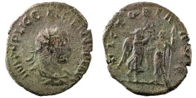 Gallienus. (260 AD) AR Antoninianus. (23mm, 3,33g) Antioch. Obv: IMP C P LIC GALLIENVS P F AVG. cuirassed bust of Gallienus right. Rev: VICTORIA AVGG....