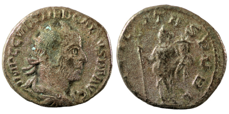 Trebonianus Gallus. (251-252 AD) BI Antoninianus. (21mm, 3,53g) Rome. Obv: IMP C...