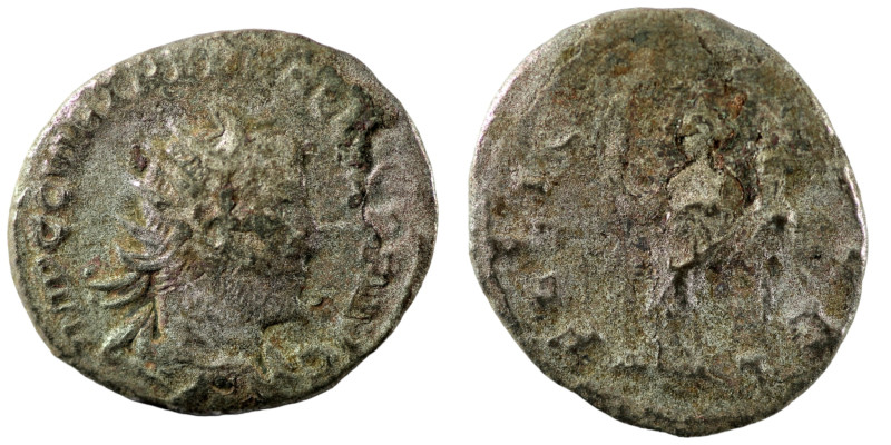 Trebonianus Gallus. (251-252 AD) BI Antoninianus. (22mm, 3,28g) Rome. Obv: IMP C...