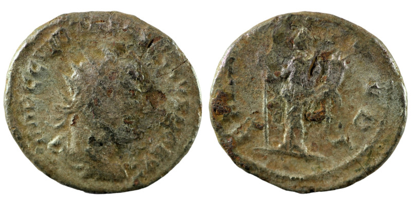 Trebonianus Gallus. (251-252 AD) BI Antoninianus. (22mm, 2,59g) Rome. Obv: IMP C...