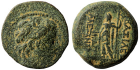 Alexander II. Zabinas. (128-122 BC). Bronze Æ. (19mm, 6,08g) Antioch.