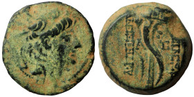 Alexander II. Zabinas. (128-122 BC). Bronze Æ. (21mm, 8,51g) Antioch.