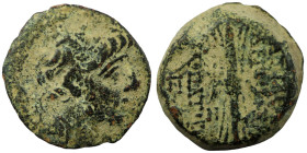 Antiochos IX. Philopator. (114-113 BC). Bronze . (20mm 6,71g) Antioch.