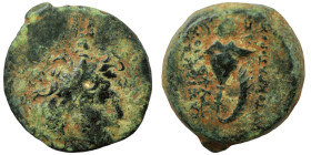 Tryphon. (142-138 BC). Bronze Æ. (18mm, 6,50g) Antioch.