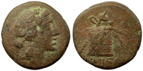 Pontos. Amisos. Mithradates VI. Eupator (85-65 BC). Bronze Æ. (21mm, 7,40g) Pergamon. Obv: laureate head of Dionysos right. Rev: Cista mystica.