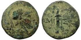 Pontos. Amisos. (85-65 BC) Æ Bronze. (24mm, 7,45g) Obv: head of Ares with corinthian helmet left. Rev: sword in scabbarb.