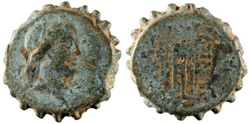 Antiochos II. Theos. (261-246 BC). Bronze Æ. (26mm, 13,62g) Antioch.